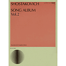 Song Album