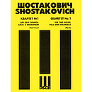 String Quartet No. 1, Op. 49