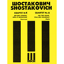 String Quartet No. 4, Op. 83