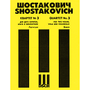 String Quartet No. 3, Op. 73
