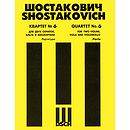 String Quartet No. 6, Op. 101