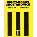 String Quartet No. 7, Op. 108