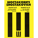 String Quartet No. 8, Op. 110