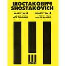 String Quartet No. 10, Op. 118