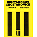 String Quartet No. 10, Op. 118