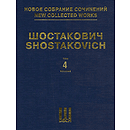 Symphony No. 4, Op. 43