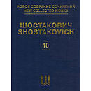 Symphony No. 3, Op. 20