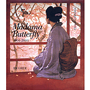 Madama Butterfly 1904-2004