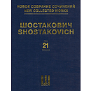 Symphony No. 6, Op. 54
