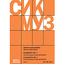 Concerto No. 1, Op. 49