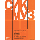 Concerto for Trumpet