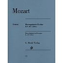 Horn Quintet in E-flat Major K. 407 (386c)
