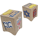 KidKraft Tzedakah Box