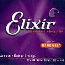 Elixir Acoustic Guitar Strings with Ultra-Thin Nanoweb Coating - 12 String Medium