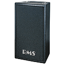 RMS RMS12 200 Watt Pro 2-Way Speaker - 12" - White