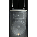 JBL JRX115i 15" Two-Way Installed Speaker System