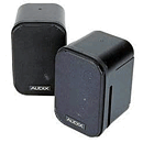 Audix PH3s Powered Monitor Speakers - Pair