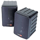 Audix PH5vs Powered Monitor Speakers - Pair