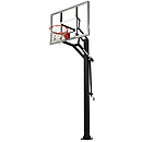 Goalrilla GLR GS III Basketball System