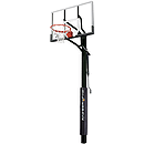 Silverback SB60 Basketball System