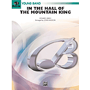 In The Hall Of The Mountain King