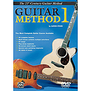 21st Century Guitar Method Level 1 DVD Edition