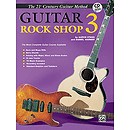 21st Century Guitar Rock Shop  Level 3  With CD