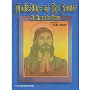 Meditations On The Savior Six Hymns For Organ  Arranged By Mark Thewes