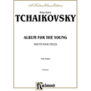24 Pieces For Piano