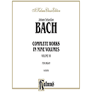 Bach Complete Organ Works Volume Vii (Advanced Organ)
