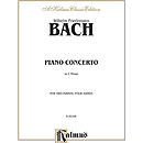 Bach Piano Concerto E Minor
