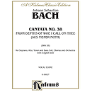 Bach Cantata No. 38 V