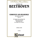 Beethoven Christ Mt. Olives V