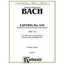 Bach Cantata No. 147 V