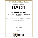 Bach Cantata No. 130