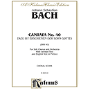 Bach Cantata No. 40