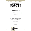 Bach Cantata No. 51