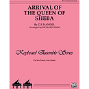 Arrival Of Queen Of Sheba