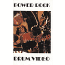 Carmine Appice - Drum Clinic Video (VHS)