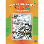 Games Children Sing - China