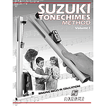 Tonechime Arrangements 1 (Suzuki)
