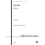 Suo Gan - 3-6 Octaves 4