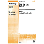 Chiri Biri Bim (Israeli Folk Song) - 2-Part