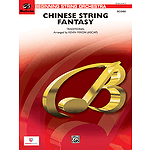 Chinese String Fantasy