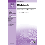 Mele Kalikimaka