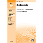 Mele Kalikimaka