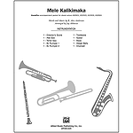 Mele Kalikimaka