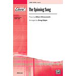 The Spinning Song
