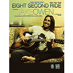 Eight Second Ride