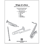 Wings of a Dove